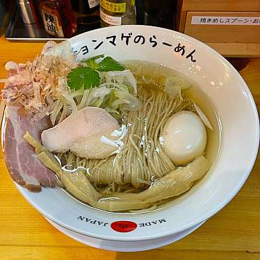 実際訪問したユーザーが直接撮影して投稿した天神橋ラーメン専門店ラーメン チョンマゲ 大阪天六店の写真