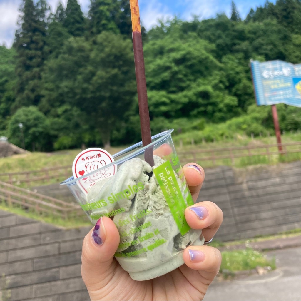 YUN722さんが投稿した道の駅のお店道の駅 ちぢみの里おぢや/ミチノエキ チヂミノサトオヂヤの写真