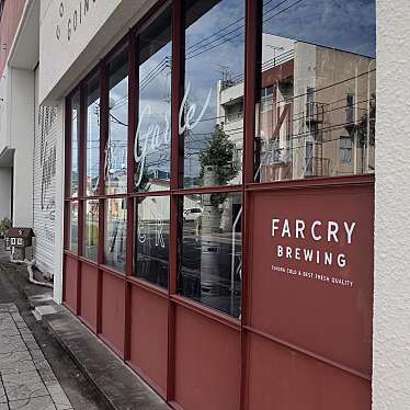 実際訪問したユーザーが直接撮影して投稿した仲町ダイニングバーFARCRY BREWING & CAFEの写真