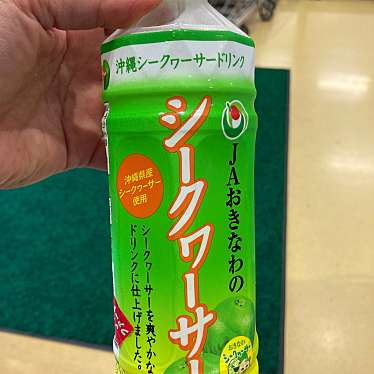 実際訪問したユーザーが直接撮影して投稿した平良産地直売所JAおきなわ ファーマーズマーケットみやこ あたらす市場の写真