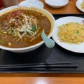 黒胡麻坦々麺半チャーハン - 実際訪問したユーザーが直接撮影して投稿した千鳥中華料理嘉宴 千鳥町店の写真のメニュー情報