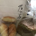 桜あんの抹茶生食パン - 実際訪問したユーザーが直接撮影して投稿した中央食パン専門店乃が美 はなれ 千葉中央店の写真のメニュー情報