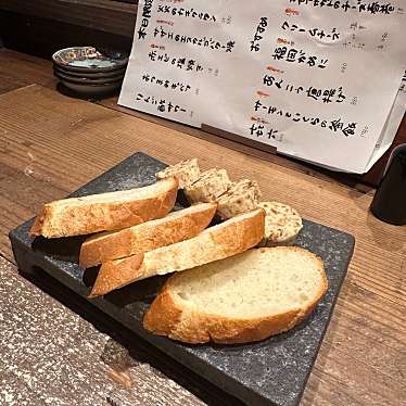 しまたあさんが投稿した大名和食 / 日本料理のお店しちみ/シチミの写真