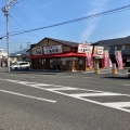 実際訪問したユーザーが直接撮影して投稿した城北うどん丸亀製麺 静岡城北店の写真