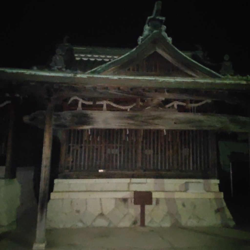 実際訪問したユーザーが直接撮影して投稿した西脇神社皇太神宮社の写真