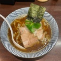 実際訪問したユーザーが直接撮影して投稿した永山ラーメン専門店煮干し中華そば 煙の写真