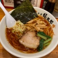 実際訪問したユーザーが直接撮影して投稿した相武台ラーメン専門店ラーメン龍太郎の写真