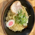 実際訪問したユーザーが直接撮影して投稿した南藤沢ラーメン / つけ麺油そば専門店 ぶらぶら 藤沢店の写真