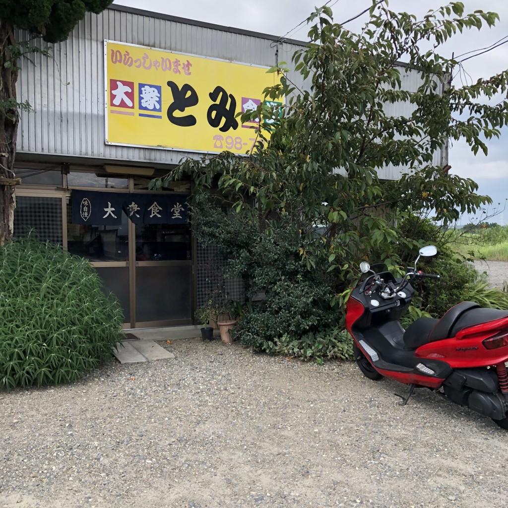 実際訪問したユーザーが直接撮影して投稿した椿定食屋大衆食堂とみの写真