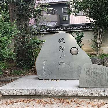 タエゾーさんが投稿した飛鳥井町神社のお店白峯神宮/シラミネジングウの写真