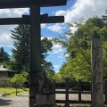 実際訪問したユーザーが直接撮影して投稿した吉野山神社吉野神宮の写真