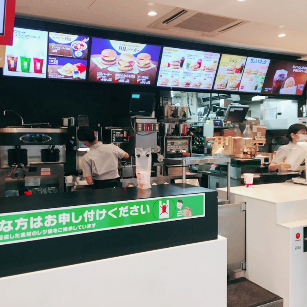 SRKさんが投稿した自由が丘ファーストフードのお店マクドナルド 自由が丘駅前店/マクドナルド ジユウガオカエキマエテンの写真