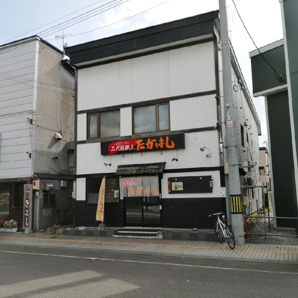 実際訪問したユーザーが直接撮影して投稿した中央町ラーメン専門店二代目鉄人たかはしの写真