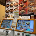 実際訪問したユーザーが直接撮影して投稿した谷津ラーメン専門店麺場 田所商店 津田沼店の写真