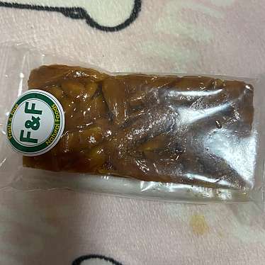 実際訪問したユーザーが直接撮影して投稿した麻布十番スーパー自然食品F&F 麻布十番店の写真