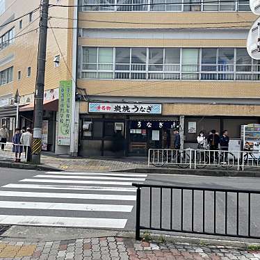 大観亭支店 西口店のundefinedに実際訪問訪問したユーザーunknownさんが新しく投稿した新着口コミの写真