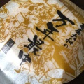 実際訪問したユーザーが直接撮影して投稿した東神田和菓子亀屋大和の写真