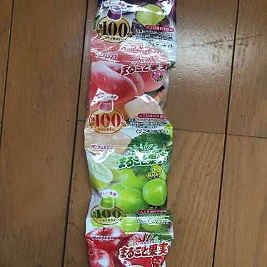 実際訪問したユーザーが直接撮影して投稿した大山町100円ショップキャン・ドゥ アリオ橋本店の写真