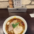 実際訪問したユーザーが直接撮影して投稿した上川端町ラーメン / つけ麺月光軒の写真