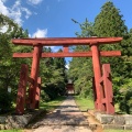 実際訪問したユーザーが直接撮影して投稿した百沢神社岩木山神社の写真