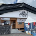 実際訪問したユーザーが直接撮影して投稿した坂本町ラーメン専門店醤ラーメン・醤ぎょうざ くうかい観音寺の写真