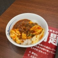 実際訪問したユーザーが直接撮影して投稿した大今里西牛丼松屋 今里店の写真