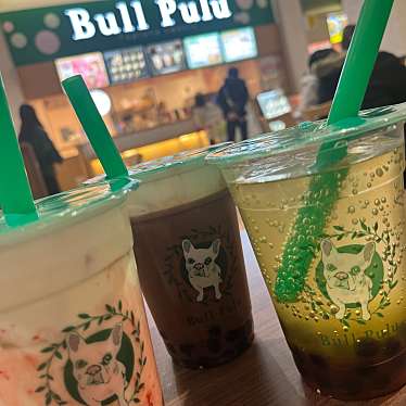 Bull Pulu ピオニウォーク東松山店のundefinedに実際訪問訪問したユーザーunknownさんが新しく投稿した新着口コミの写真