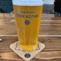 実際訪問したユーザーが直接撮影して投稿した南二条西ビアホールTAP ROOM BEER KOTAN by HOP KOTAN BREWINGの写真