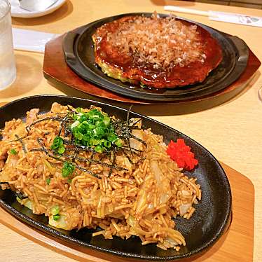 実際訪問したユーザーが直接撮影して投稿した栄町定食屋福本屋の写真