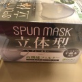 実際訪問したユーザーが直接撮影して投稿した東池袋ドラッグストアKoKuMiN サンシャイン店の写真