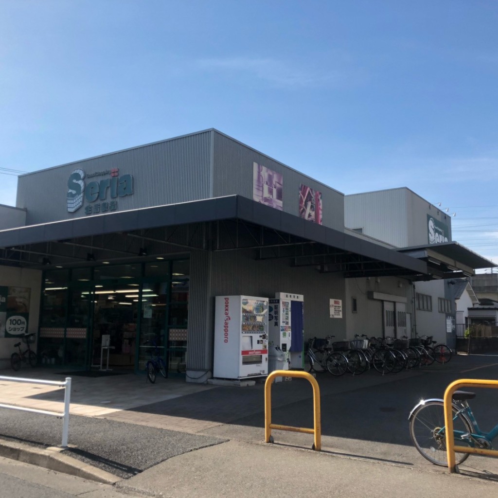 実際訪問したユーザーが直接撮影して投稿した春田100円ショップSeria 春田店の写真