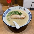 実際訪問したユーザーが直接撮影して投稿した次郎丸ラーメン専門店ラーメン ツミキの写真