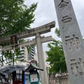 実際訪問したユーザーが直接撮影して投稿した今戸神社今戸神社の写真