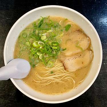 実際訪問したユーザーが直接撮影して投稿した野芥ラーメン専門店ラーメン 伍福の写真