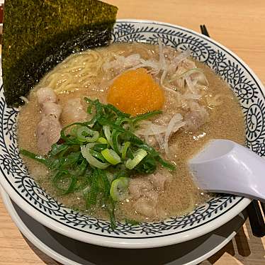 丸源ラーメン 大宰府大佐野店のundefinedに実際訪問訪問したユーザーunknownさんが新しく投稿した新着口コミの写真