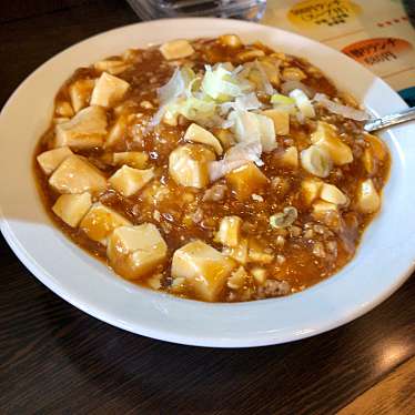 実際訪問したユーザーが直接撮影して投稿した鳥居西通中華料理錦園 中村店の写真