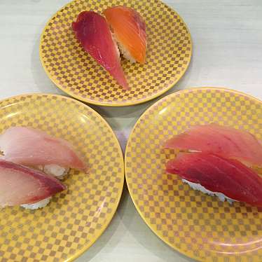実際訪問したユーザーが直接撮影して投稿した八軒一条東寿司魚べい八軒24条通店の写真