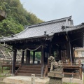 実際訪問したユーザーが直接撮影して投稿した草津東神社鷺森神社の写真