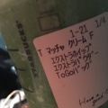 抹茶クリームフラペチーノ - 実際訪問したユーザーが直接撮影して投稿した研究学園カフェスターバックスコーヒー イーアスつくば店の写真のメニュー情報