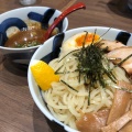 つけ麺 - 実際訪問したユーザーが直接撮影して投稿した茂里町ラーメン / つけ麺麺也オールウェイズ ココウォーク店の写真のメニュー情報