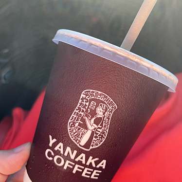YANAKA COFFEE イオンモール 豊川店のundefinedに実際訪問訪問したユーザーunknownさんが新しく投稿した新着口コミの写真