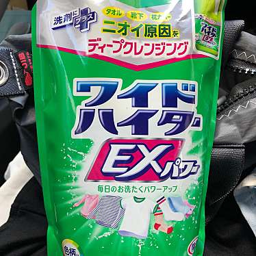 実際訪問したユーザーが直接撮影して投稿した道頓堀ドラッグストアスギ薬局 道頓堀東店の写真