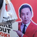 実際訪問したユーザーが直接撮影して投稿した百人町韓国料理ヨプトッポッキ 1号店の写真