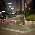 実際訪問したユーザーが直接撮影して投稿した元町公園元町中公園の写真