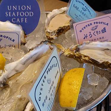 UNION SEAFOOD CAFEのundefinedに実際訪問訪問したユーザーunknownさんが新しく投稿した新着口コミの写真