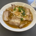 チャーシューラーメン - 実際訪問したユーザーが直接撮影して投稿した権現町ラーメン / つけ麺喜夢良ラーメン 北店の写真のメニュー情報