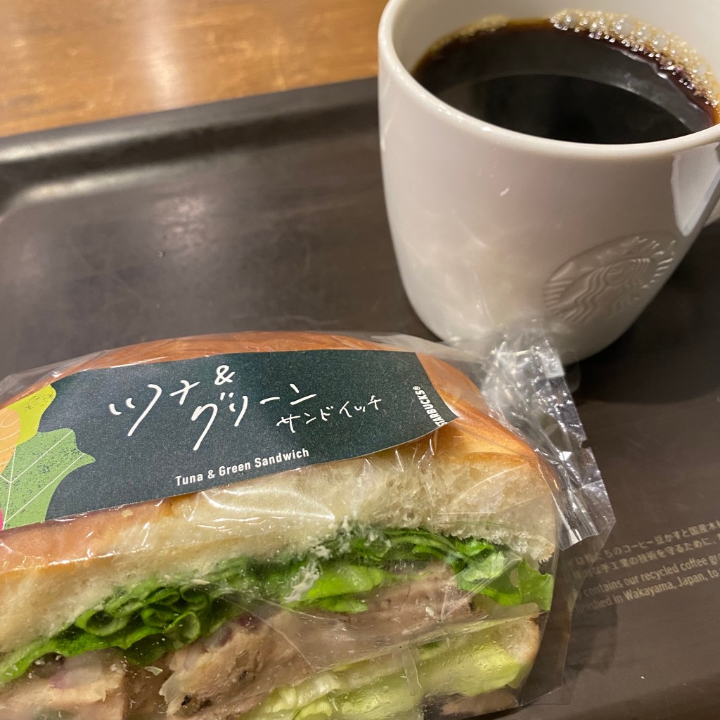 ユーザーが投稿したツナ&グリーン サンドイッチの写真 - 実際訪問したユーザーが直接撮影して投稿した大日東町カフェスターバックスコーヒー イオンモール大日店の写真