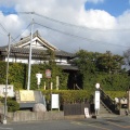 実際訪問したユーザーが直接撮影して投稿した大山崎寺妙喜庵の写真
