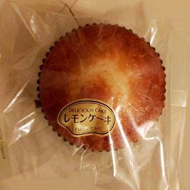道の駅富士上り線 おふくろ食堂のundefinedに実際訪問訪問したユーザーunknownさんが新しく投稿した新着口コミの写真