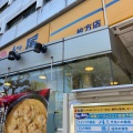 実際訪問したユーザーが直接撮影して投稿した岡東町牛丼松屋 枚方店の写真